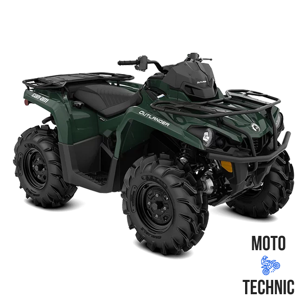 Квадроцикл BRP CAN-AM OUTLANDER XU 450